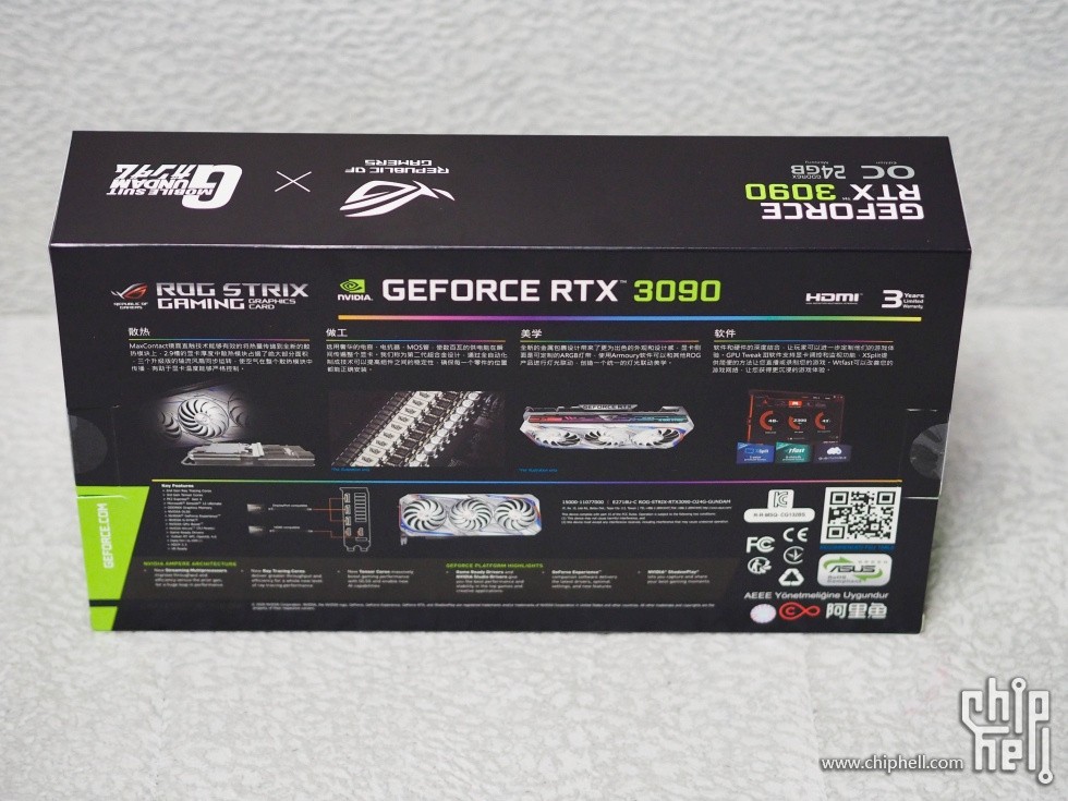 ASUS-ROG-STRIX-RTX-3090-GUNDAM-2